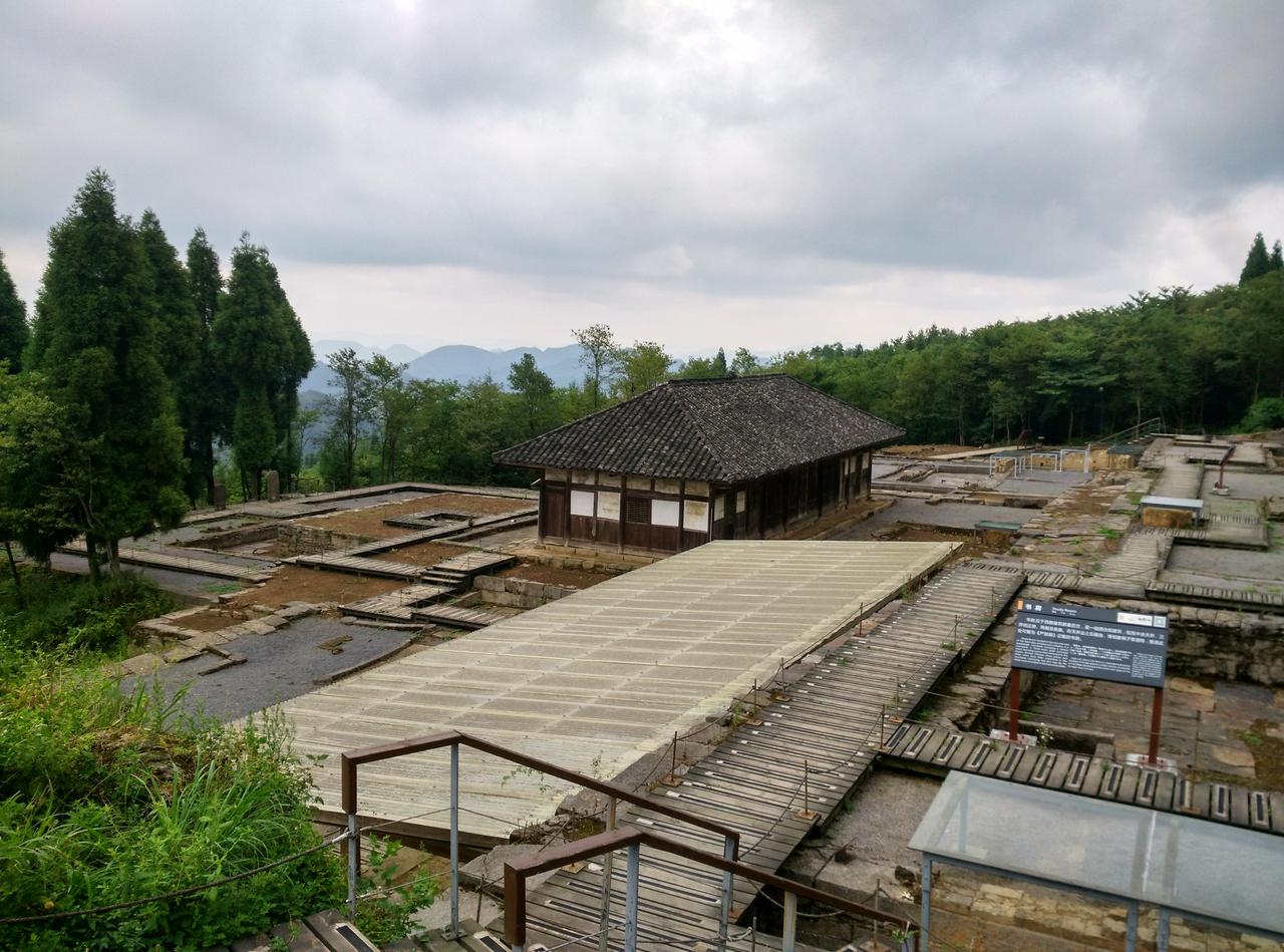 新王宫遗址