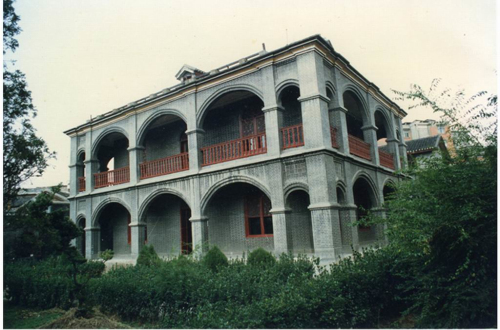 毛泽东住居旧影,遵义会议期间毛泽东在此居住10天