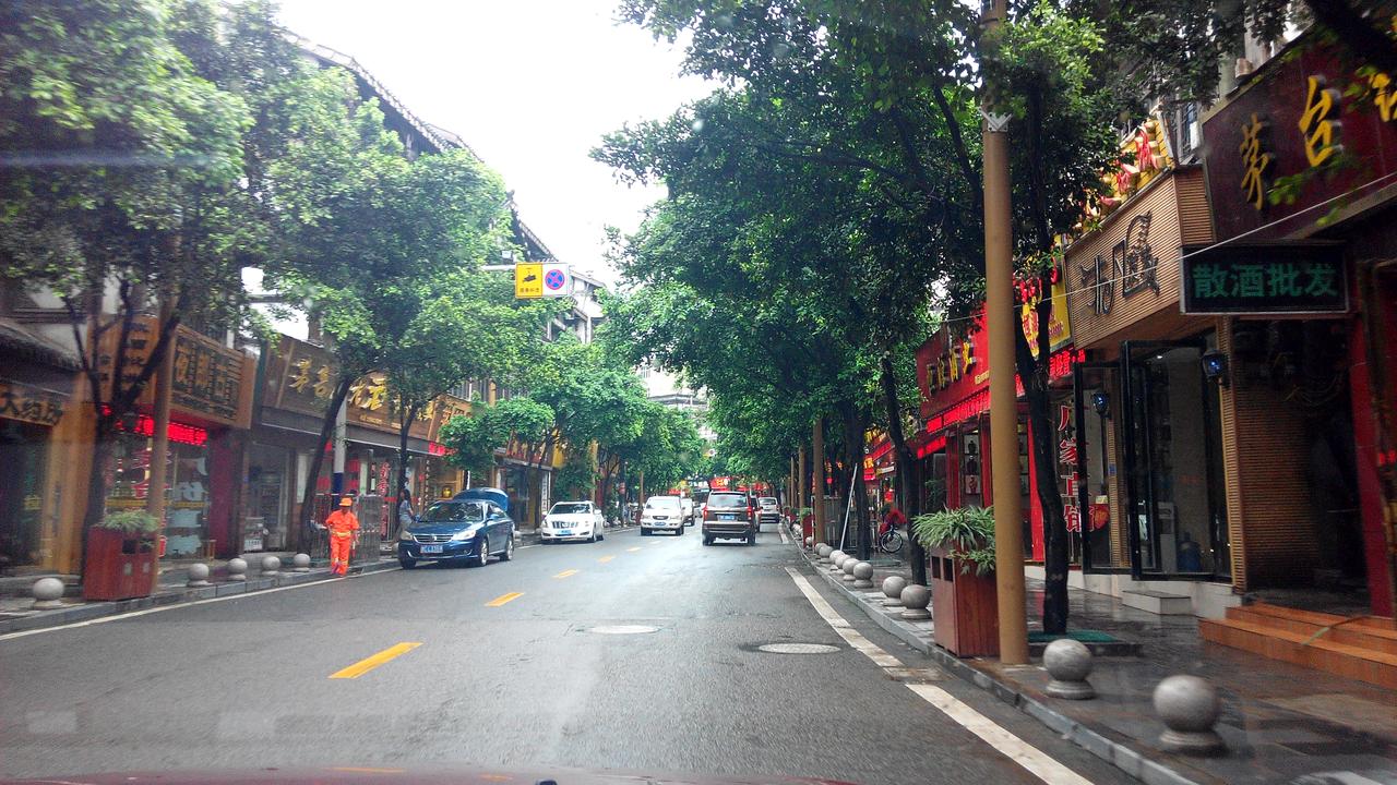 Streetview of Maotai(Moutai) Town, Renhuai City, Zunyi, Guizhou