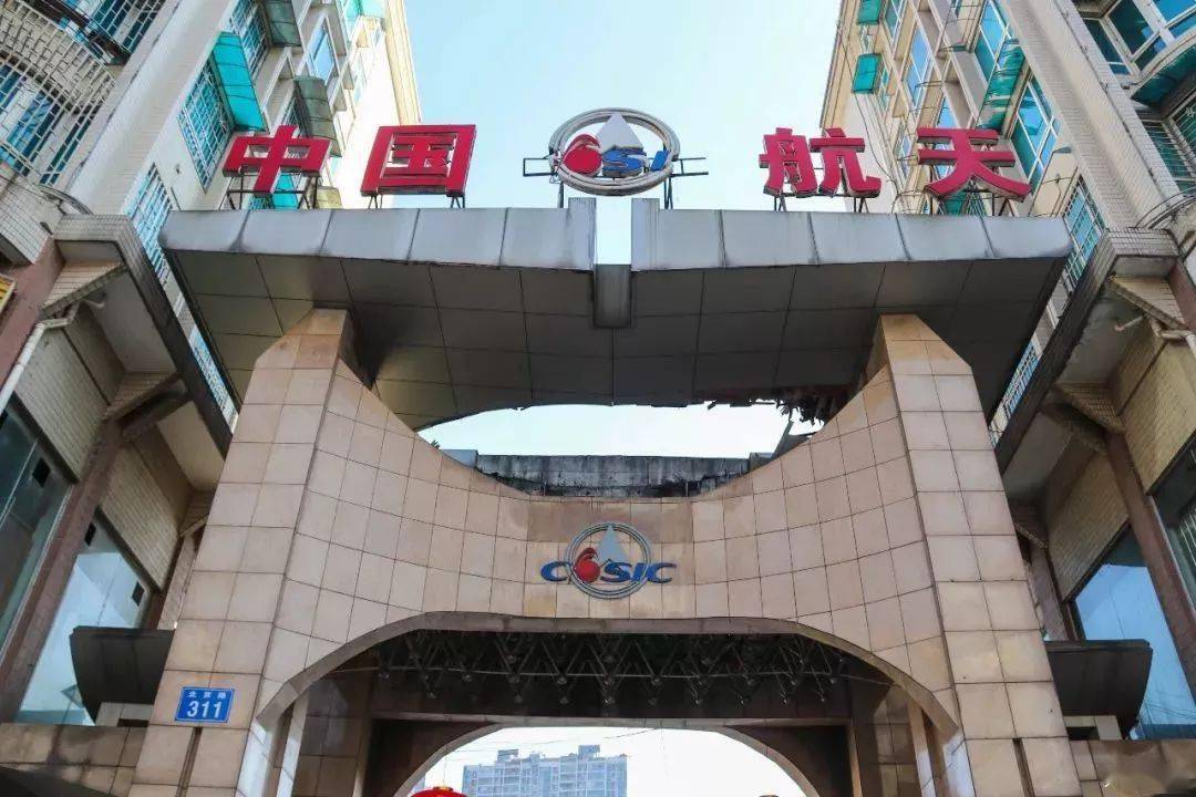 沙湾山谷中的三线工厂原貌