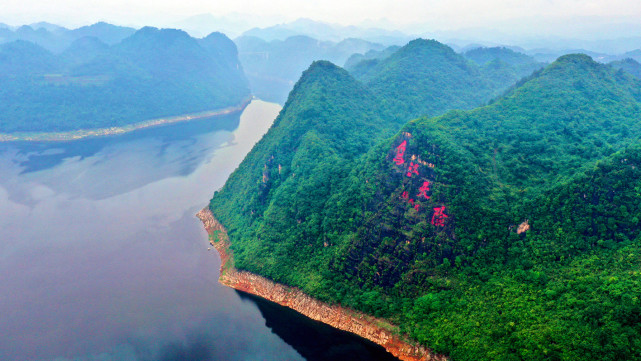 江界河大桥与乌江天险石刻全景