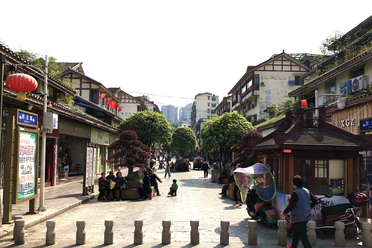 民主路街景
